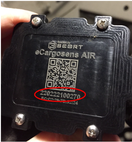 Archivo:Número de serie de sensor.png