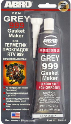 ABRO 999 GREY.png