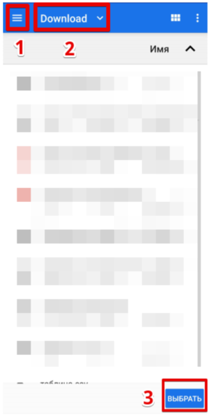 Seleccionar carpeta.png