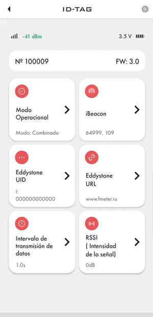 Actualizar FW gif.gif