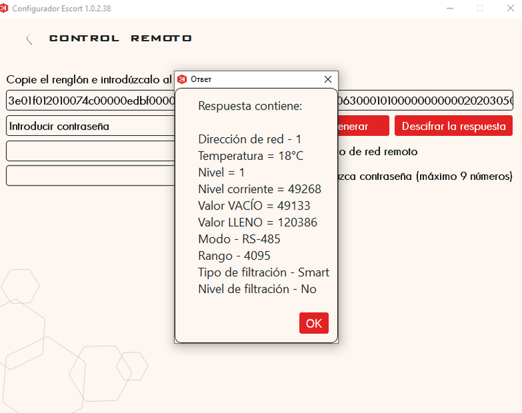 Archivo:Ejemplo de respuesta descifrada.png